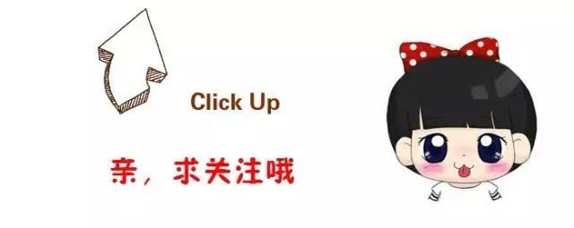 熱烈祝賀吳越學校榮獲“2016年度全市十佳民辦職業(yè)培訓學校”榮譽稱號