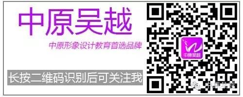 怎么能把妝畫的這么精致，臉顯得那么小呢？我要報警了！