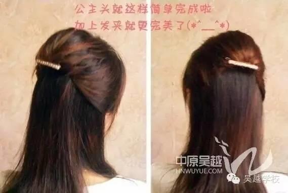 女人的馬尾這樣扎，美到?jīng)]朋友