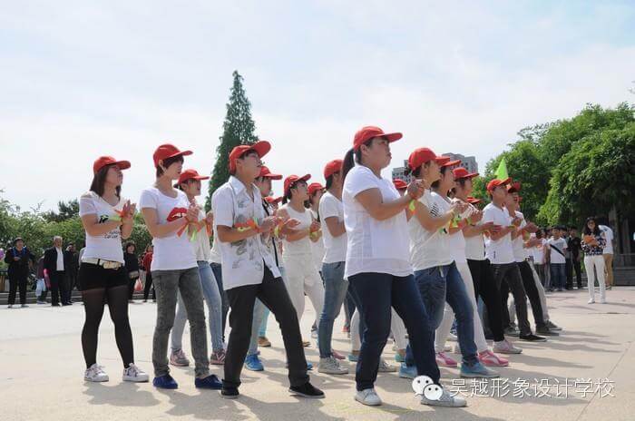 【吳越形象設(shè)計學(xué)校】激情五月，神釆飛揚！