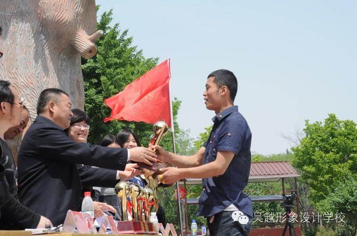 【吳越形象設(shè)計學(xué)校】激情五月，神釆飛揚！