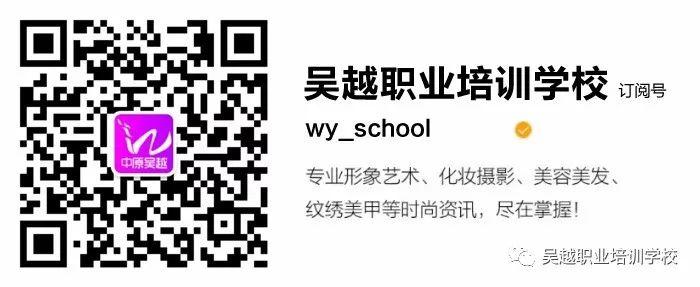 你畫對(duì)眉毛了嗎？修眉+畫眉分分鐘就能學(xué)會(huì)~