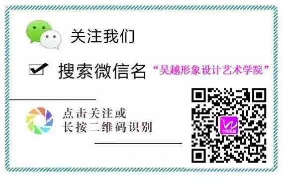 腮紅，決定你是少女還是傻姑？十元小姐姐教你腮紅的正確打開方式