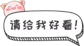 消防安全，生命至上——吳越學(xué)校2019年春季消防安全知識(shí)培訓(xùn)