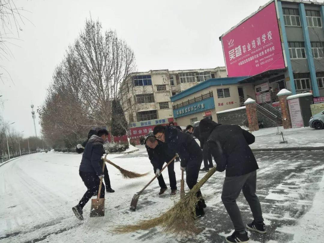 開學(xué)通知：小伙伴們，我們開學(xué)啦！