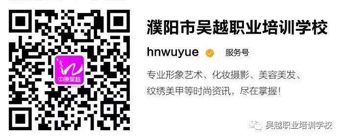 美發(fā)干貨，別人家孩子的頭發(fā)是如何那么好看的？