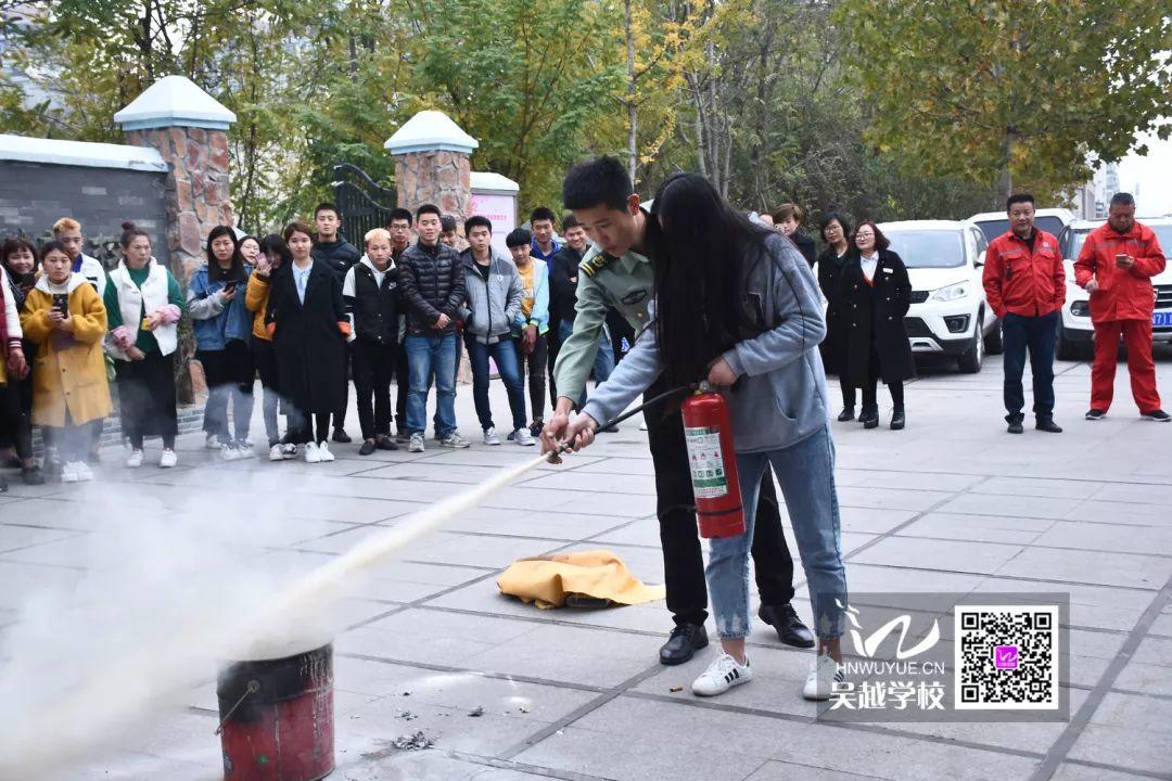 消防安全，生命至上——吳越學(xué)校消防安全知識講座