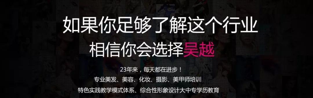 吳越職業(yè)培訓學校學員參加河南省人社廳招才引智創(chuàng)新發(fā)展大會