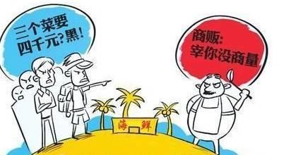 當(dāng)“國慶”遇到“中秋”，我們放假了?。。? title=