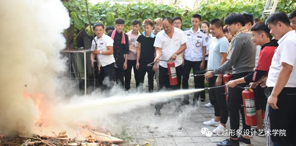 吳越學校消防安全知識講座及逃生演習