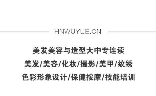 河南省青春健康教育基地、濮陽市吳越職業(yè)培訓學?！扒啻翰蛔哒{(diào)，健康向前行”詩歌朗誦會圓滿閉幕