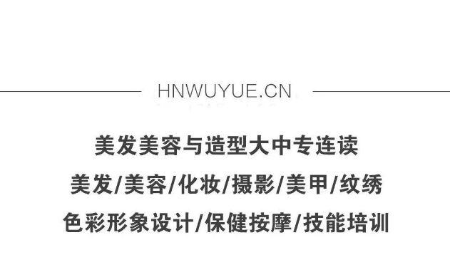 太牛了！70人為10000人化妝！全國關(guān)注的盛事你知道嗎？