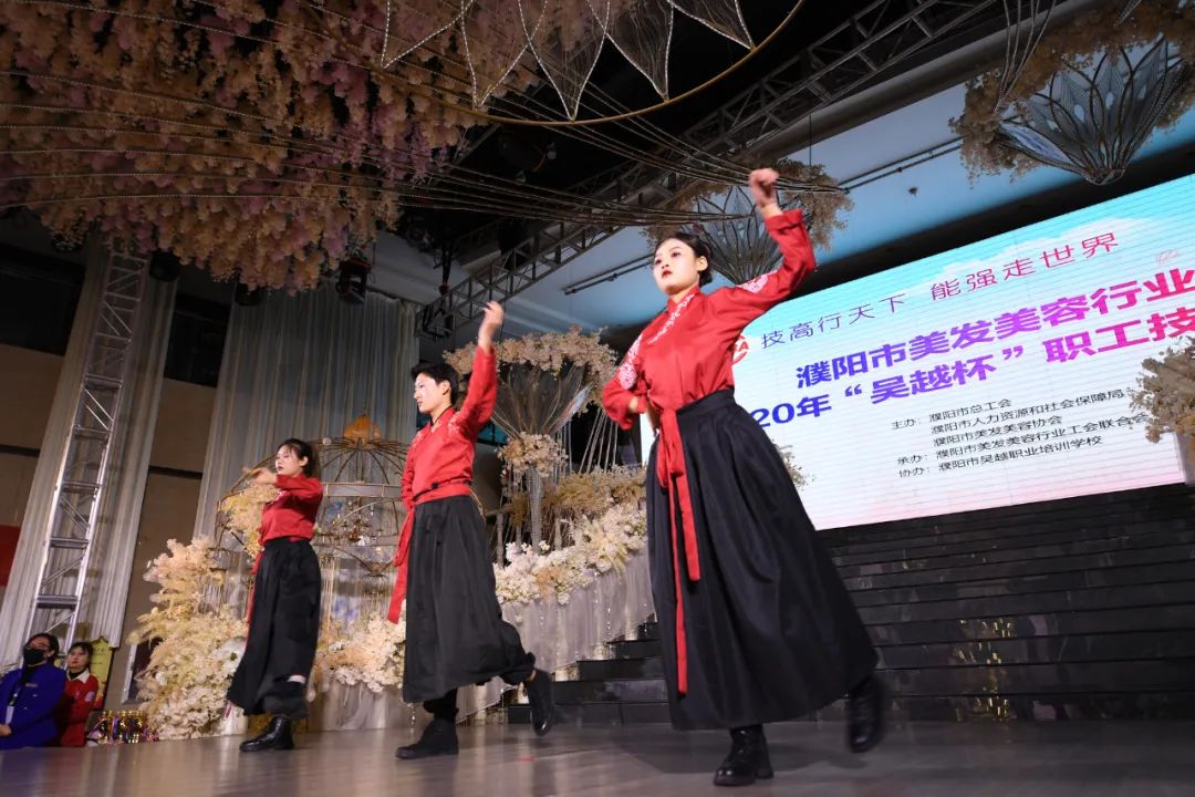 祝賀 | 濮陽市美容美發(fā)行業(yè)2020年“吳越杯”職工技能大賽圓滿閉幕！