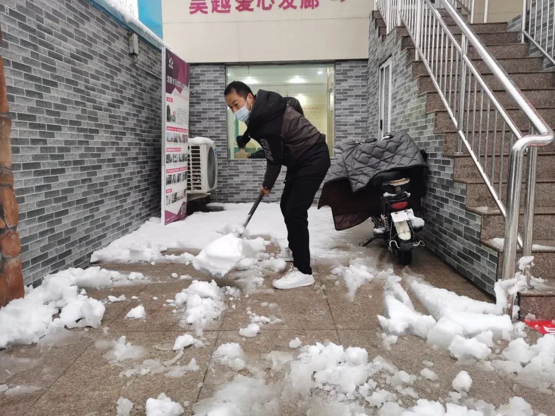 濮陽下雪了！你那里呢？