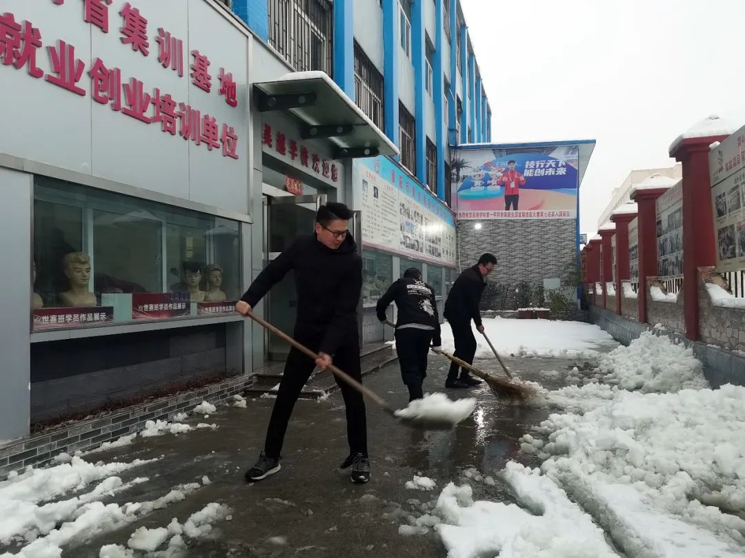 濮陽下雪了！你那里呢？