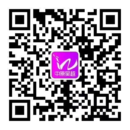 鶴壁市國家級殘疾人培訓(xùn)基地、全國自強模范、全國脫貧攻堅先進個人孫炳良一行領(lǐng)導(dǎo)來吳越學(xué)校參觀調(diào)研